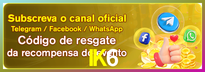 login_IK6